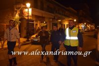 alexandriamou_dymotiko_proskoph24.03.16036