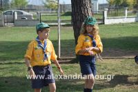 alexandriamou_proskopi_150012