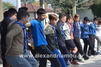 alexandriamou_proskopi_150032