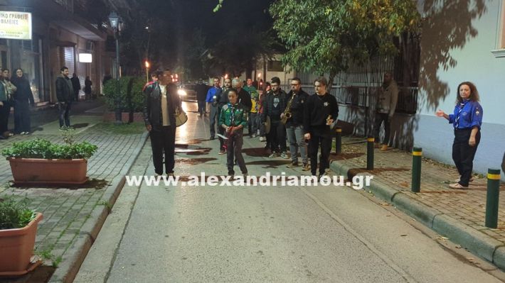 www.alexandriamou.gr_proskopoi_foto28.10.25PXL_20251028_170426391 www.alexandriamou.gr_proskopoi_foto28.10.25PXL_20251028_170426391