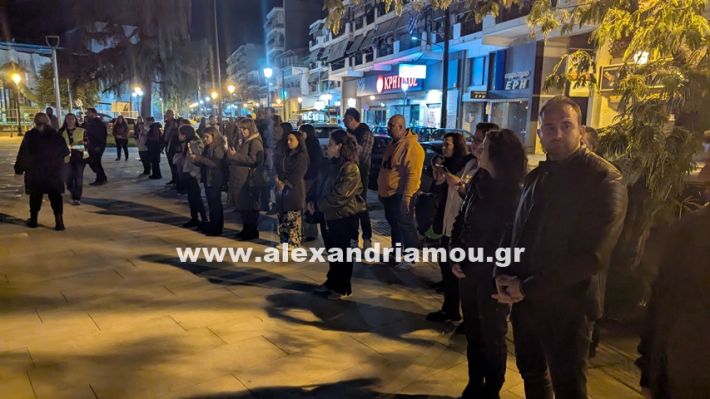 www.alexandriamou.gr_proskopoi_foto28.10.25PXL_20251028_171543973 www.alexandriamou.gr_proskopoi_foto28.10.25PXL_20251028_171543973