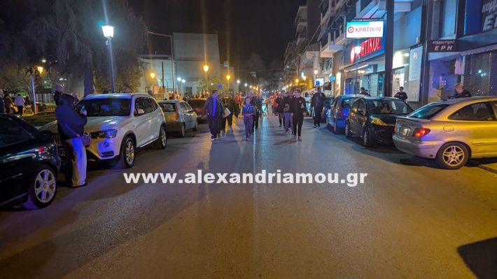 www.alexandriamou.gr_proskopoi_foto28.10.25PXL_20251028_171730082 www.alexandriamou.gr_proskopoi_foto28.10.25PXL_20251028_171730082