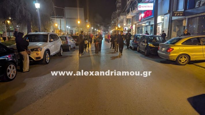 www.alexandriamou.gr_proskopoi_foto28.10.25PXL_20251028_171731325 www.alexandriamou.gr_proskopoi_foto28.10.25PXL_20251028_171731325