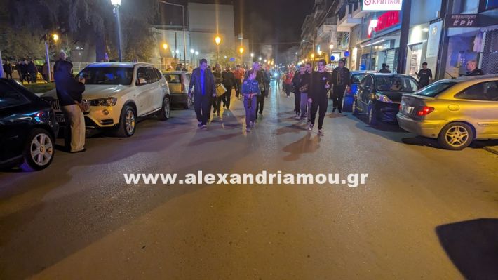 www.alexandriamou.gr_proskopoi_foto28.10.25PXL_20251028_171733383 www.alexandriamou.gr_proskopoi_foto28.10.25PXL_20251028_171733383