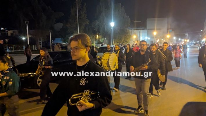 www.alexandriamou.gr_proskopoi_foto28.10.25PXL_20251028_171742008.MP www.alexandriamou.gr_proskopoi_foto28.10.25PXL_20251028_171742008.MP