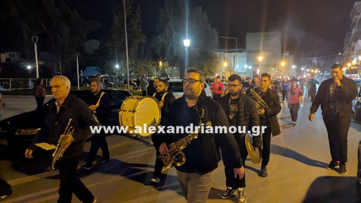www.alexandriamou.gr_proskopoi_foto28.10.25PXL_20251028_171743188 www.alexandriamou.gr_proskopoi_foto28.10.25PXL_20251028_171743188