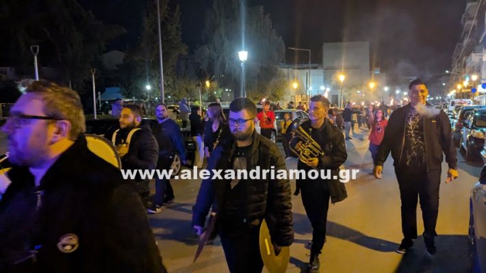www.alexandriamou.gr_proskopoi_foto28.10.25PXL_20251028_171744470 www.alexandriamou.gr_proskopoi_foto28.10.25PXL_20251028_171744470