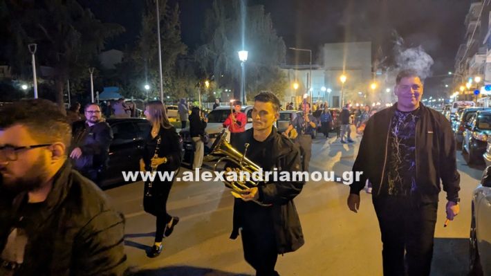 www.alexandriamou.gr_proskopoi_foto28.10.25PXL_20251028_171745699 www.alexandriamou.gr_proskopoi_foto28.10.25PXL_20251028_171745699