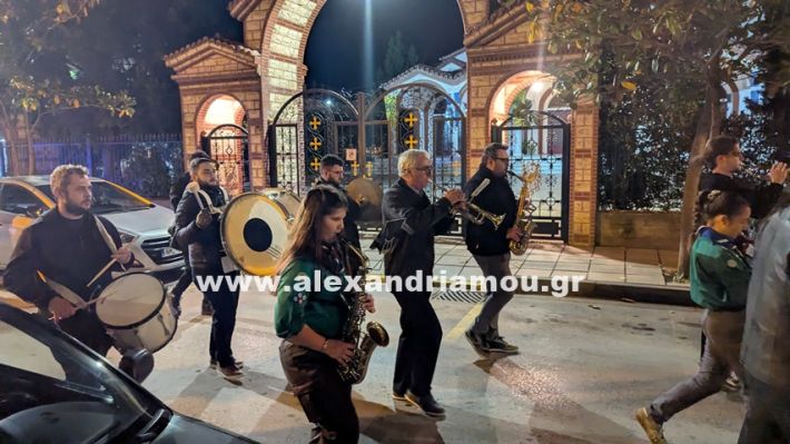 www.alexandriamou.gr_proskopoi_foto28.10.25PXL_20251028_171953884 www.alexandriamou.gr_proskopoi_foto28.10.25PXL_20251028_171953884