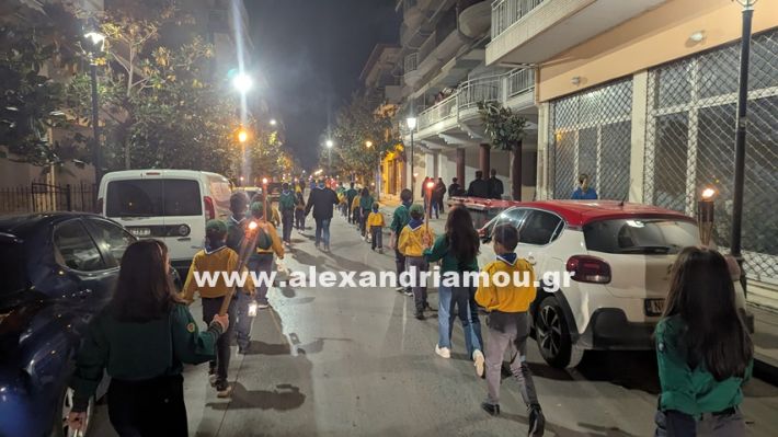 www.alexandriamou.gr_proskopoi_foto28.10.25PXL_20251028_172214160 www.alexandriamou.gr_proskopoi_foto28.10.25PXL_20251028_172214160