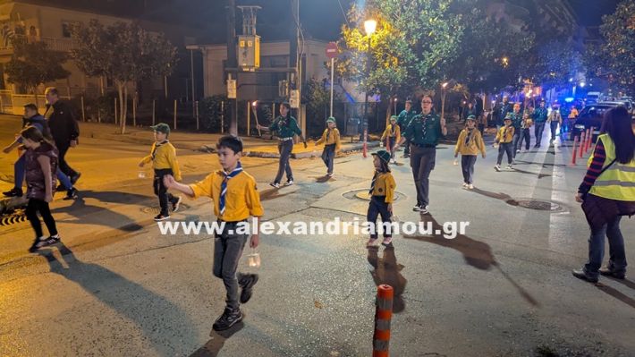 www.alexandriamou.gr_proskopoi_foto28.10.25PXL_20251028_172310976.MP www.alexandriamou.gr_proskopoi_foto28.10.25PXL_20251028_172310976.MP
