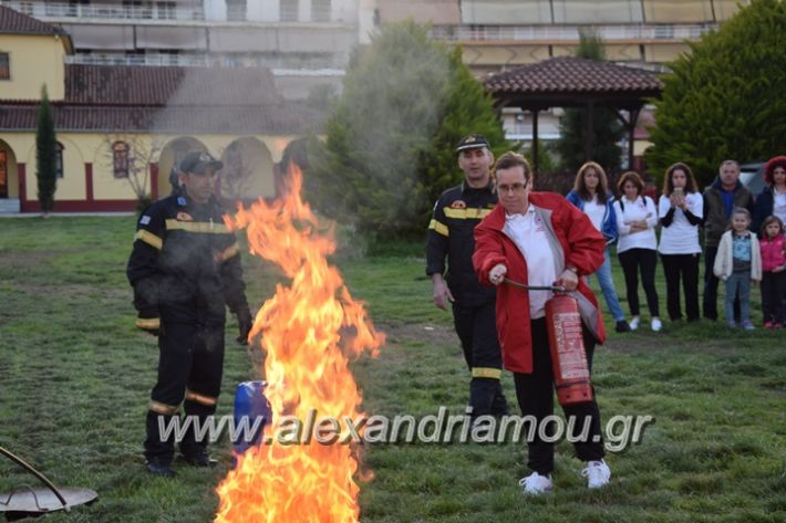 alexandriamou_pirosvestiki82