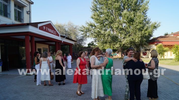 www.alexandriamou.gr_reunion_thileon1980DSC02588