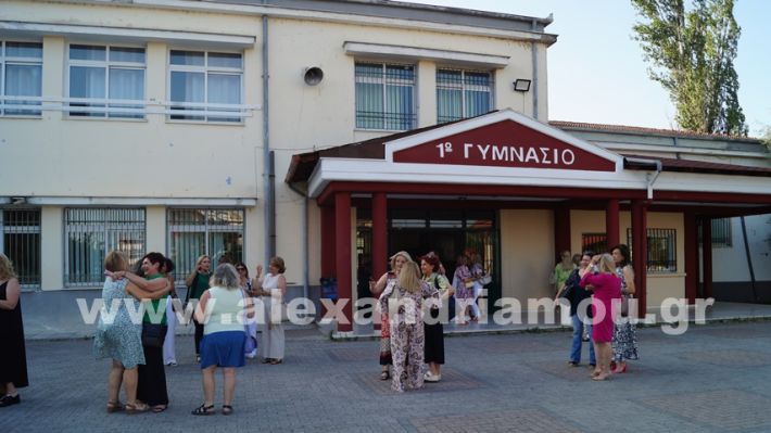 www.alexandriamou.gr_reunion_thileon1980DSC02590
