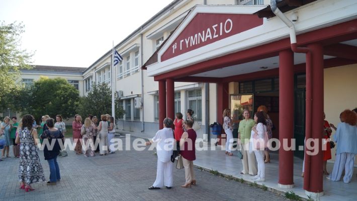 www.alexandriamou.gr_reunion_thileon1980DSC02591