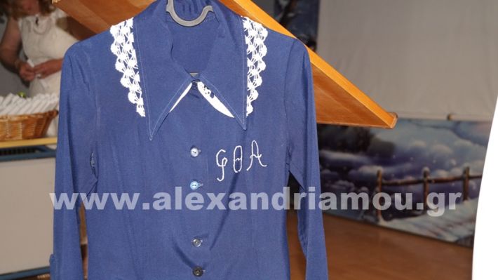 www.alexandriamou.gr_reunion_thileon1980DSC02595