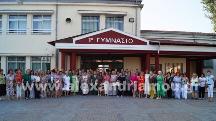 www.alexandriamou.gr_reunion_thileon1980DSC02633