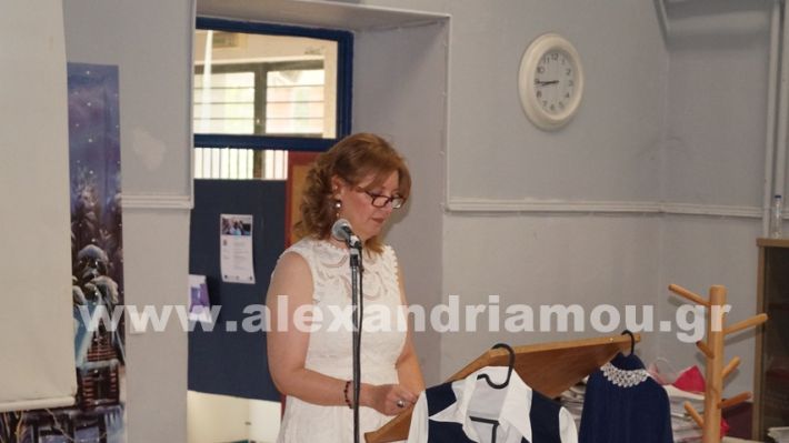 www.alexandriamou.gr_reunion_thileon1980DSC02645