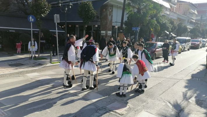 eb05e68d-20a0-452f-8d0e-0635bfee9f4e