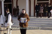 alexandriamou_roumloukir160010