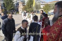 alexandriamou_roumloukir160029