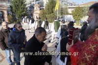 alexandriamou_roumloukir160031