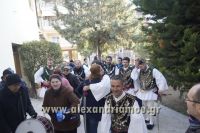 alexandriamou_roumloukir160096