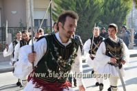 alexandriamou_roumloukir1610012