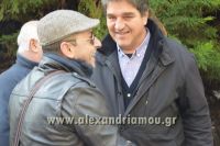 alexandriamou_roumloukir1610027