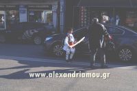 alexandriamou_estia_staurou0034