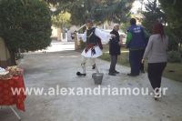 alexandriamou_lonap_rougkatsia43