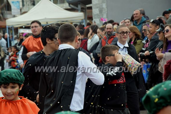 alexandriamou_MELIKHSAKHSDSC_0451
