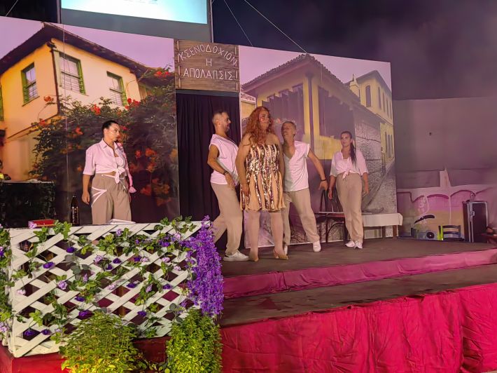 IMG_20250908_231230