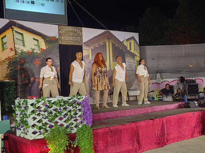 IMG_20250908_231304