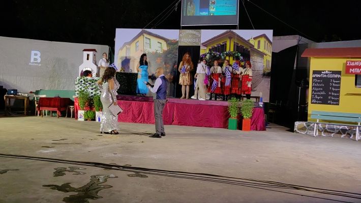 IMG_20250908_232342