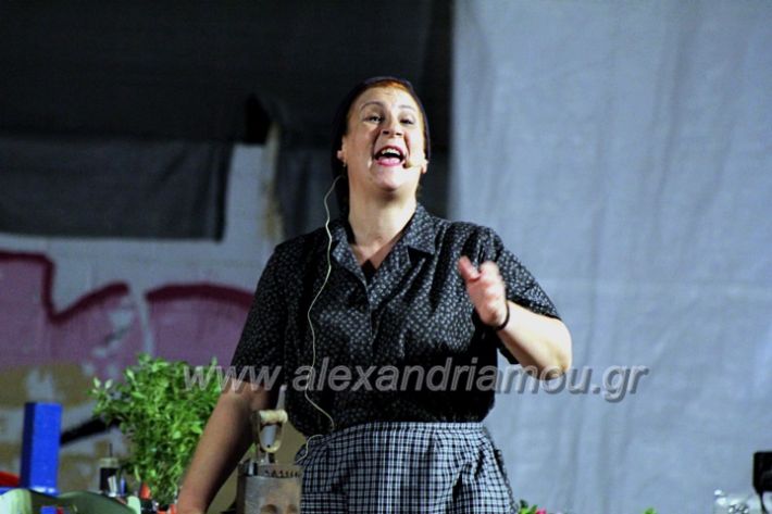 alexandriamou_samarastheatro2023IMG_6036