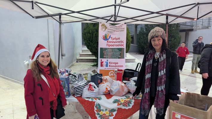 PXL_20251221_150749682.MP