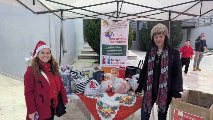 PXL_20251221_150750349