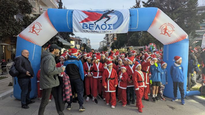 PXL_20251221_151346983