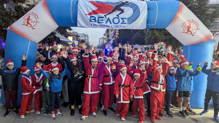 PXL_20251221_151424690