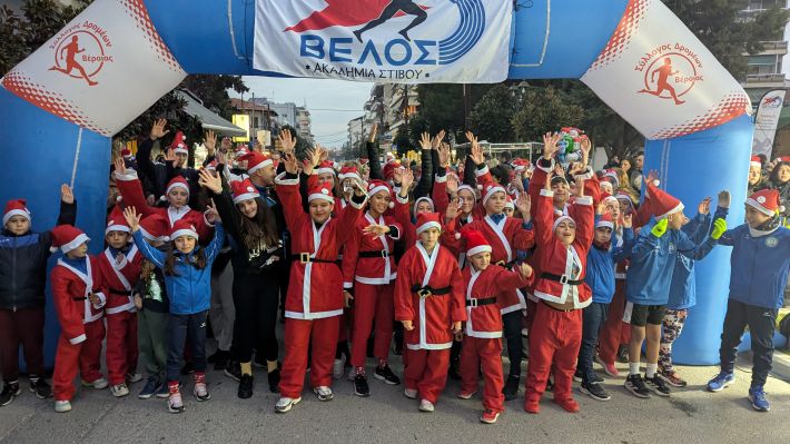 PXL_20251221_151425972