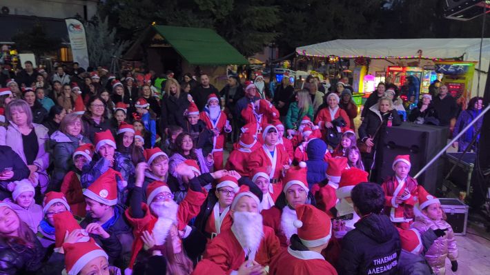 PXL_20251221_152428079