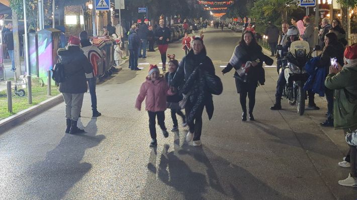 PXL_20251221_154109793