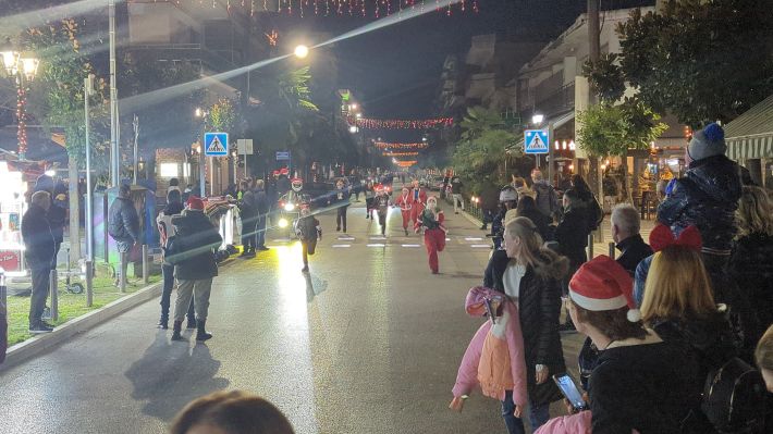 PXL_20251221_154244681