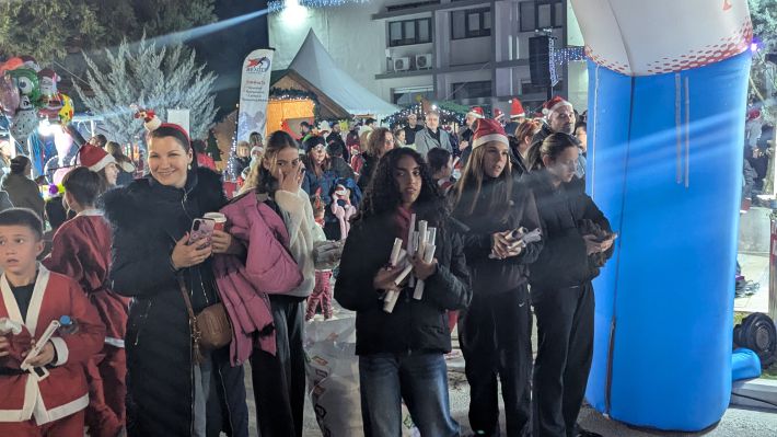 PXL_20251221_154359545.MP