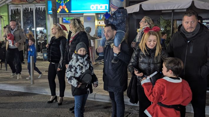 PXL_20251221_154418333.MP