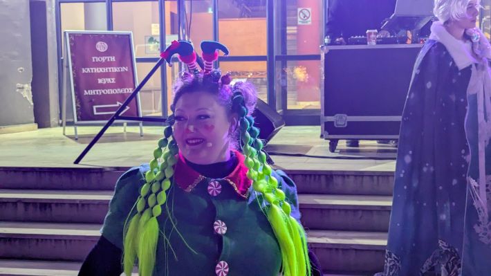 PXL_20251221_154837085.MP