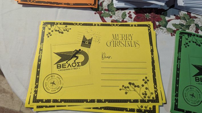 PXL_20251221_155829325.MP