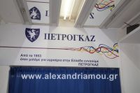 alexandriamou_sapounopoulos0023