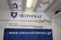 alexandriamou_sapounopoulos0023